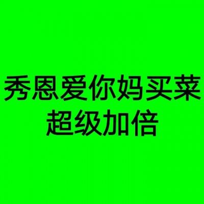 2024桂林·长江教育论坛召开